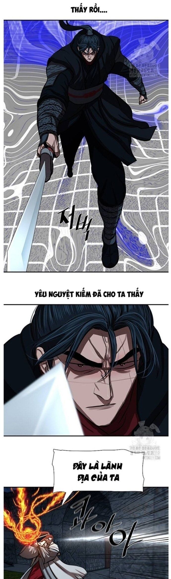 Hộ Vệ Chương 246 Ảnh 20