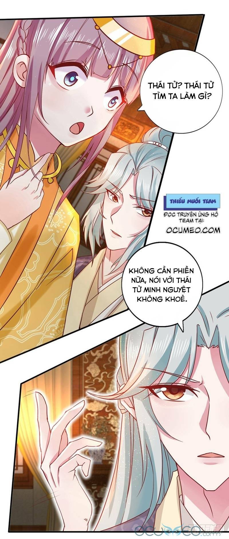 Tư Sủng Âm Dương Phi Chương 32 Ảnh 2