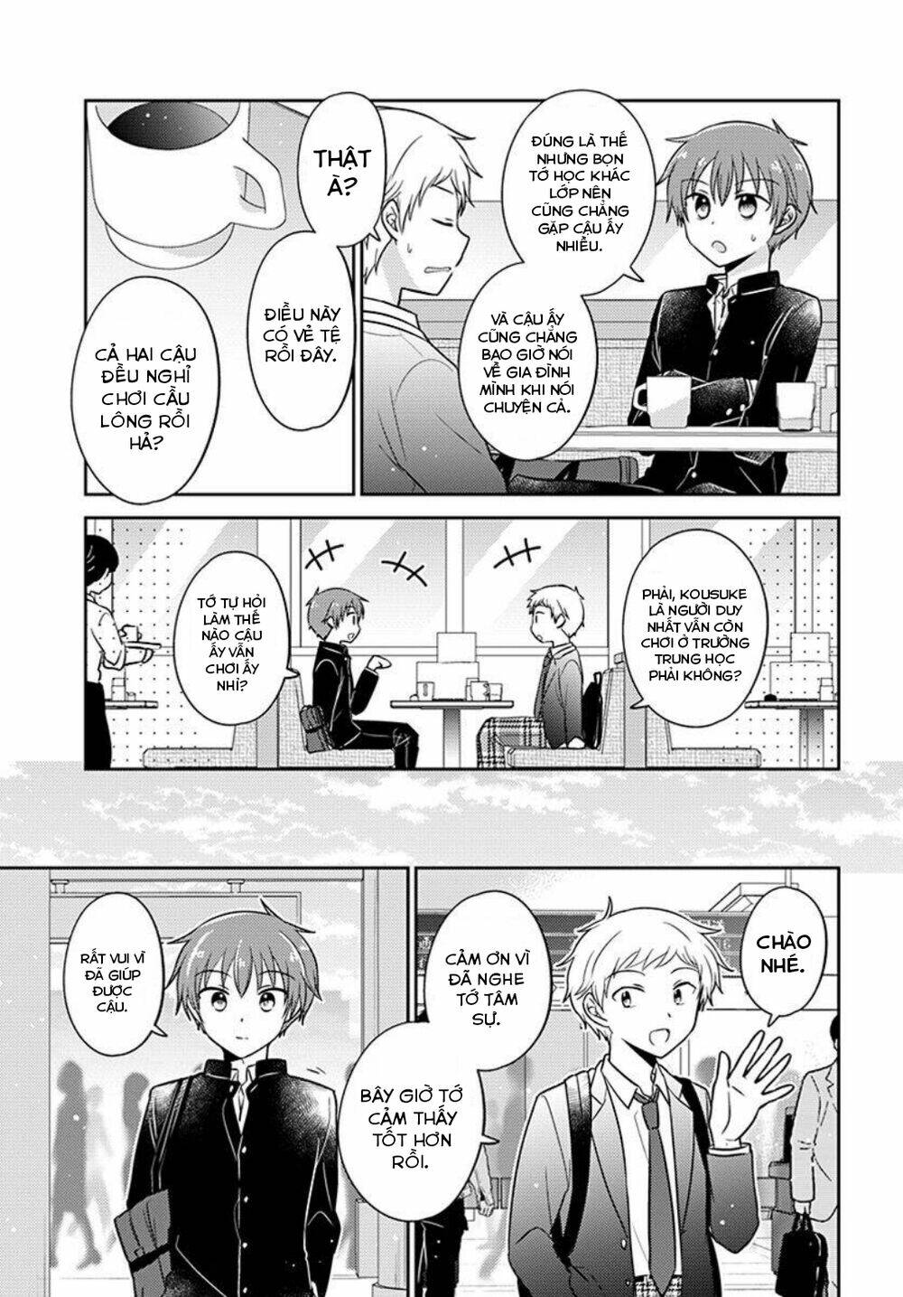 Dachi No Imouto Chương 16 Ảnh 7