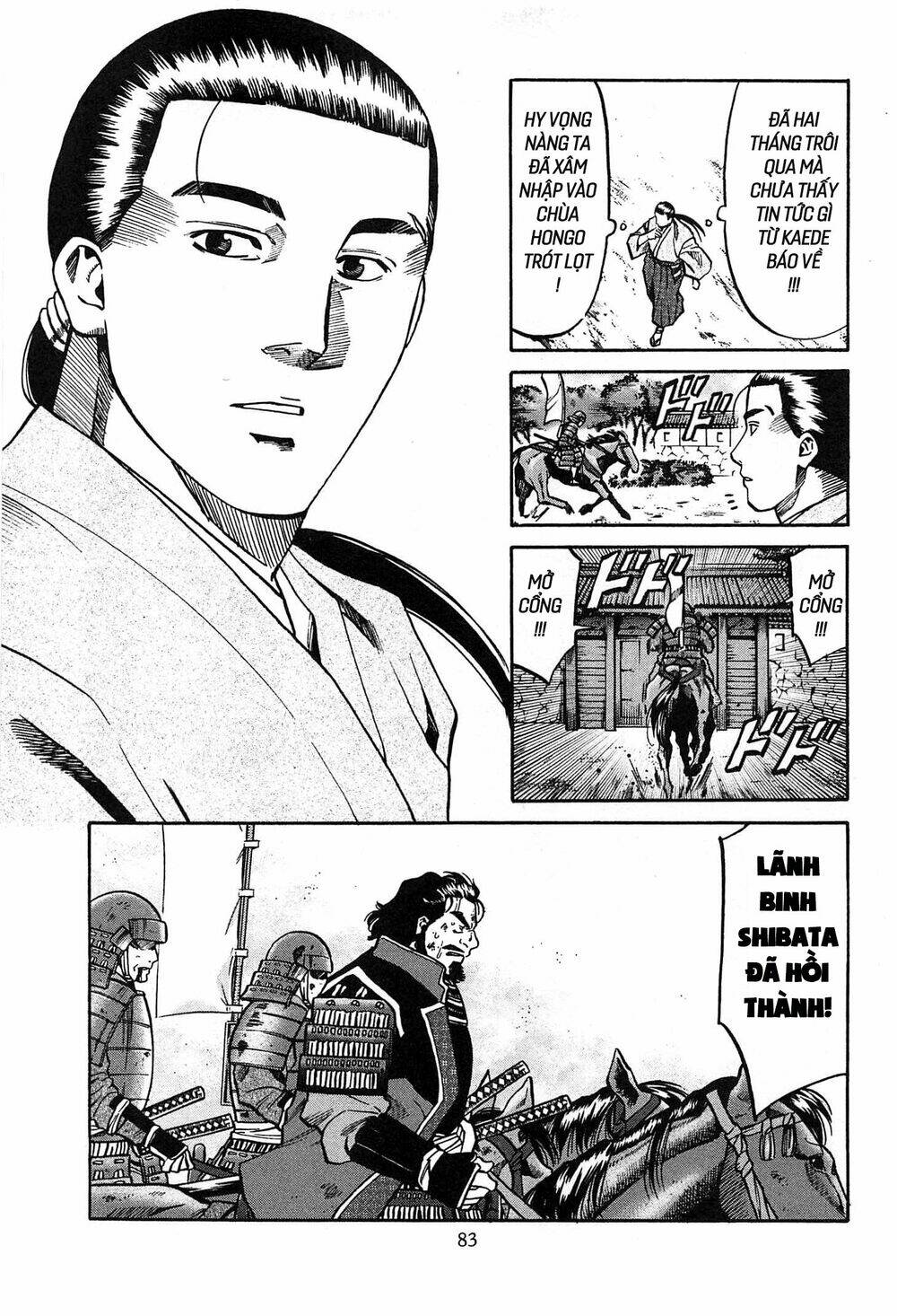 Nobunaga No Chef - Đầu Bếp Của Nobunaga Chương 56 Ảnh 18