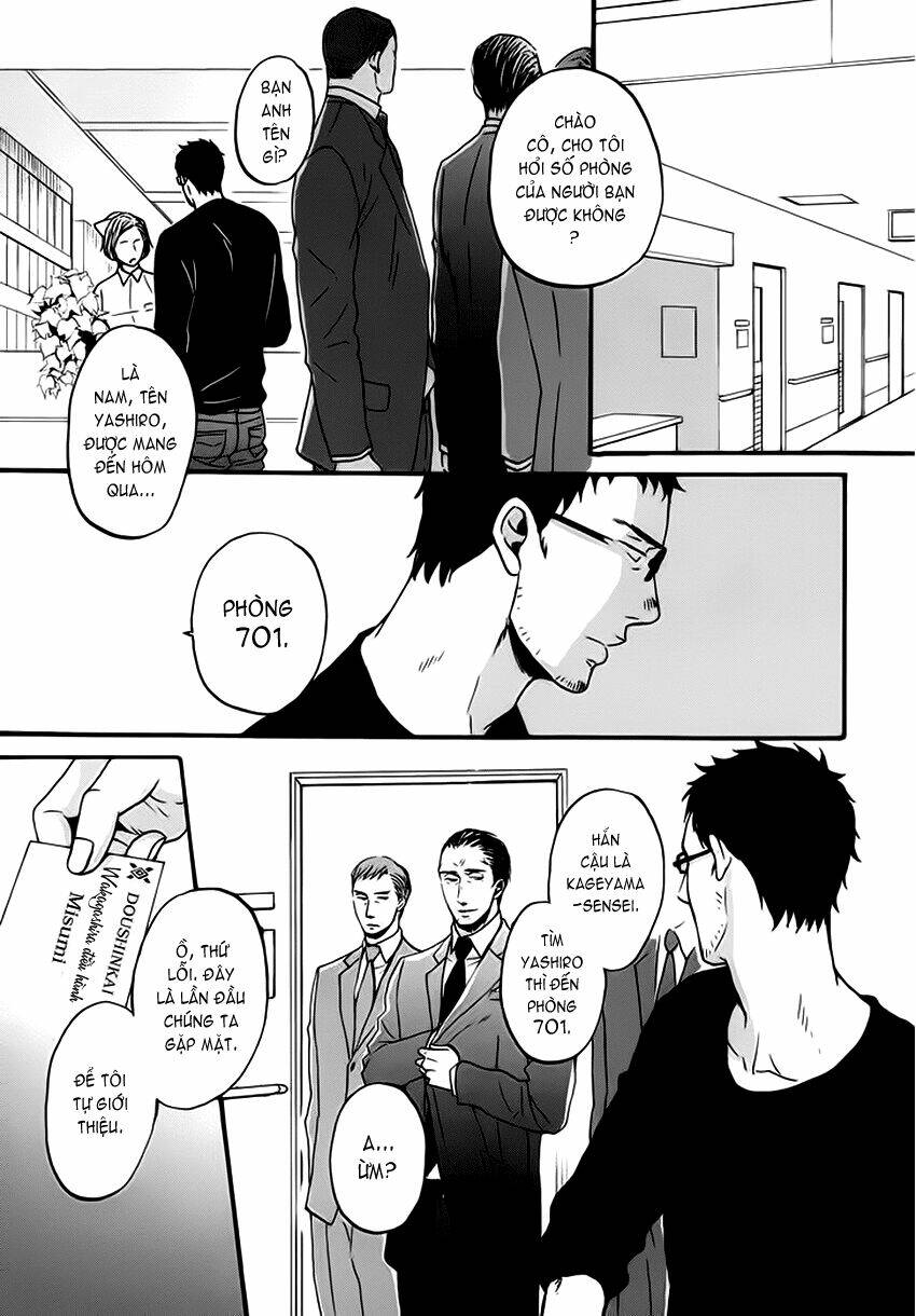 Saezuru Tori Wa Habatakanai Chương 10.5 Ảnh 10