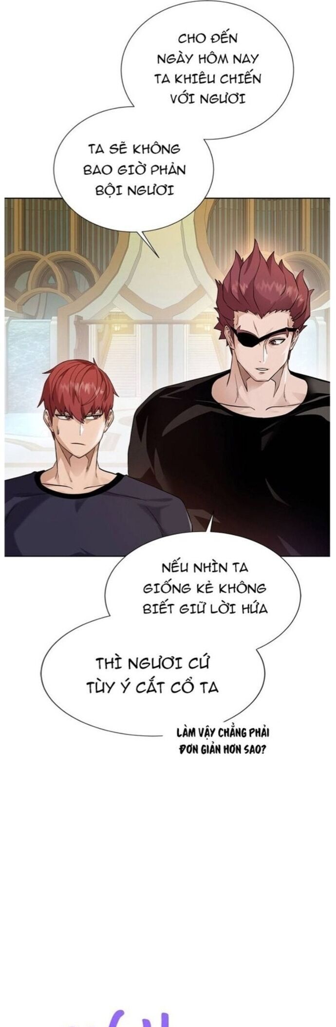 Cổ Vật Trong Hầm Tối Chương 109 Ảnh 47