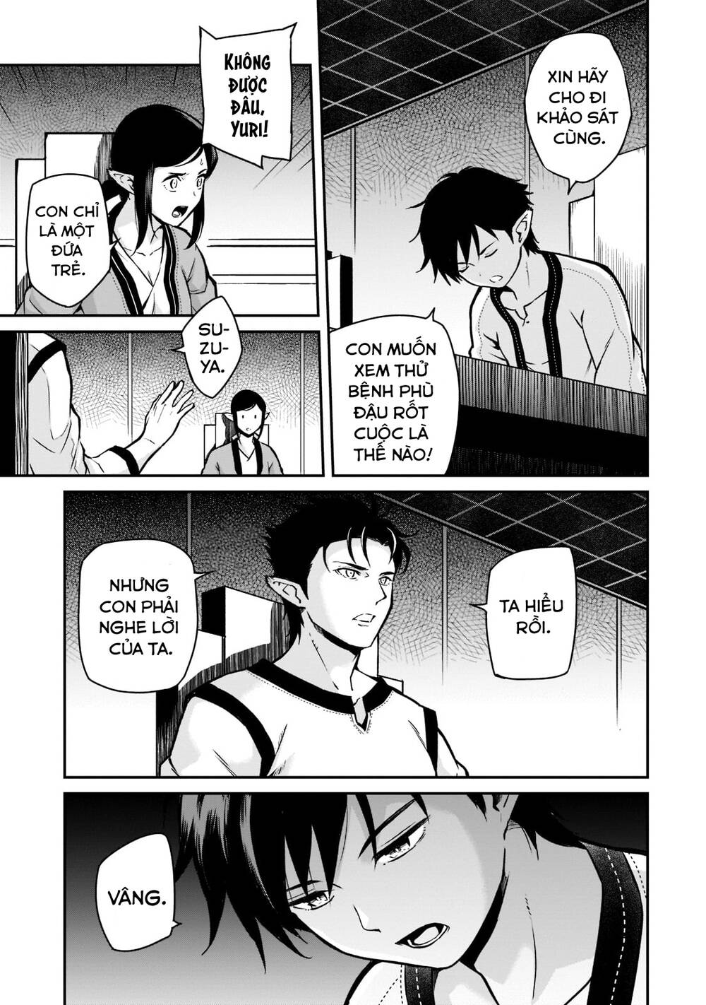 Horobi No Kuni No Seifukusha: Maou Wa Sekai O Seifuku Suru Youdesu Chương 10 Ảnh 3