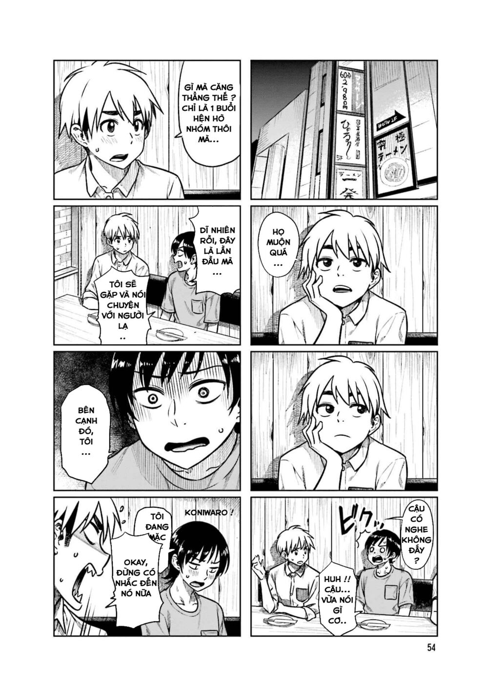 Kawaii Joushi O Komasareta Chương 48 Ảnh 8