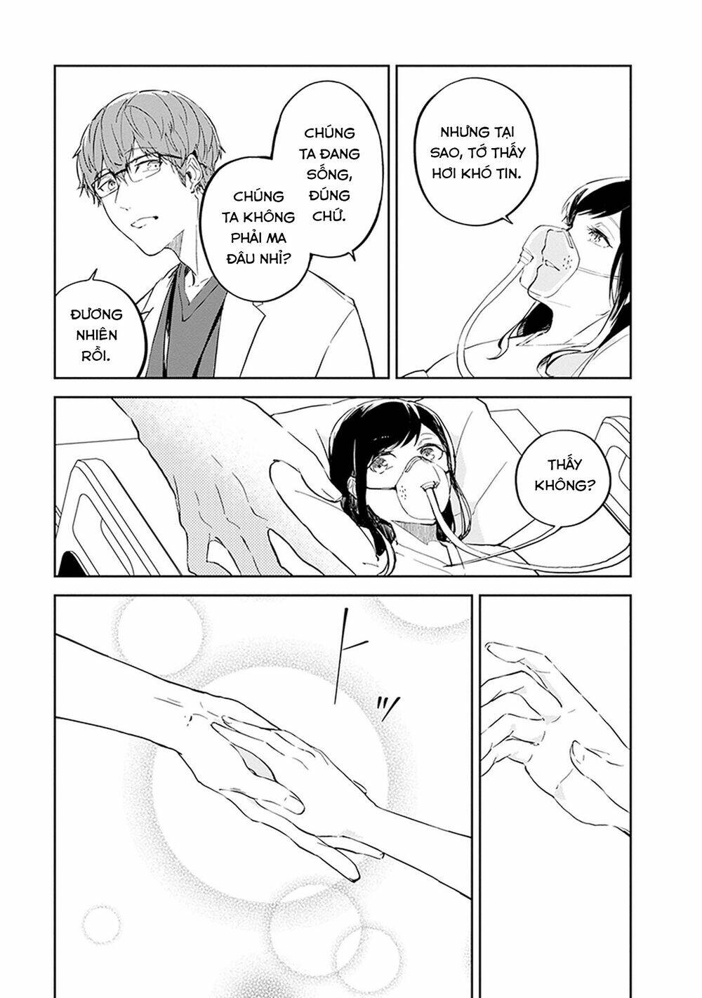 Hatsukoi Losstime Chương 9 Ảnh 32