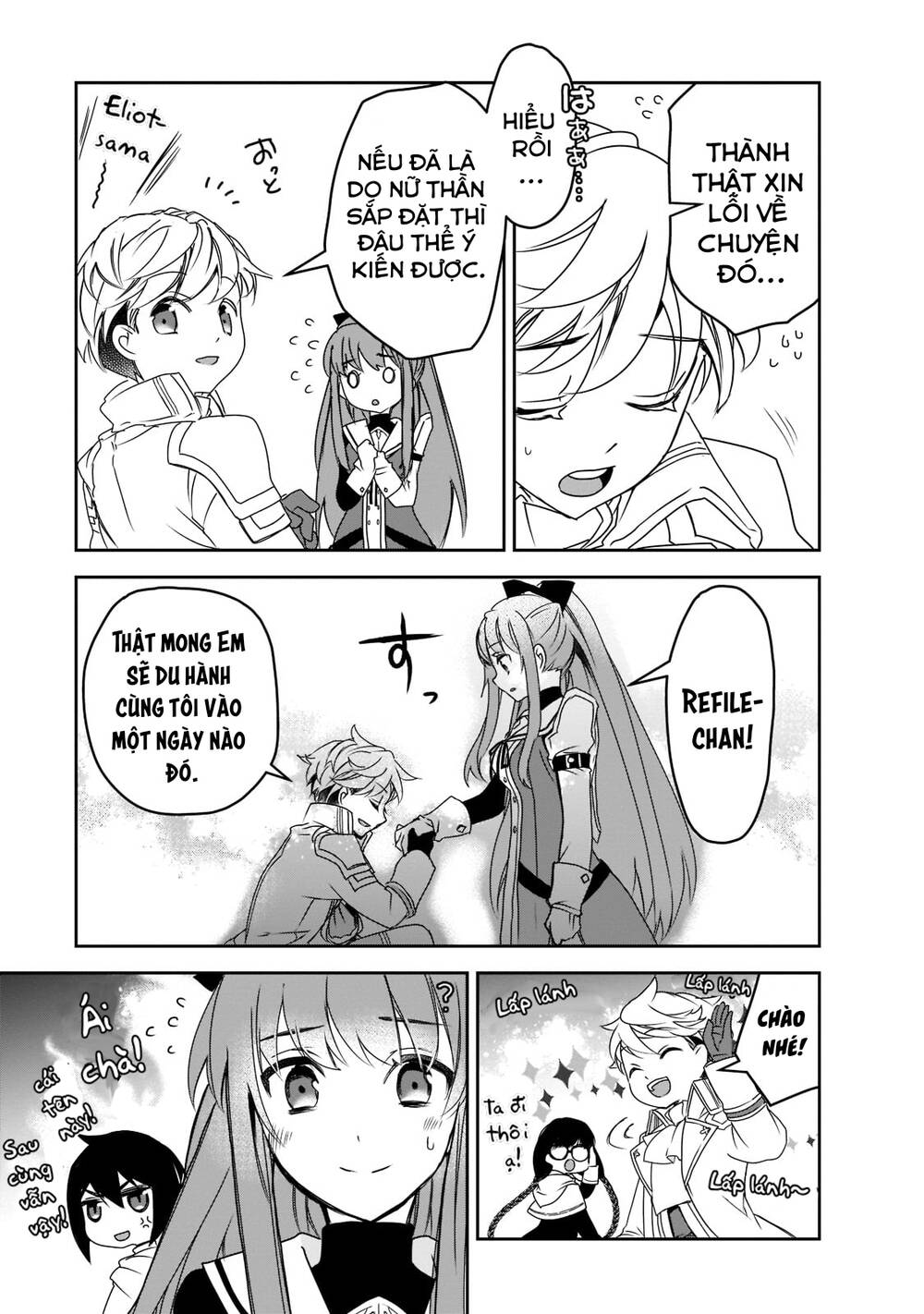 Isekai Mahou Wa Okureteru! Chương 46 Ảnh 38