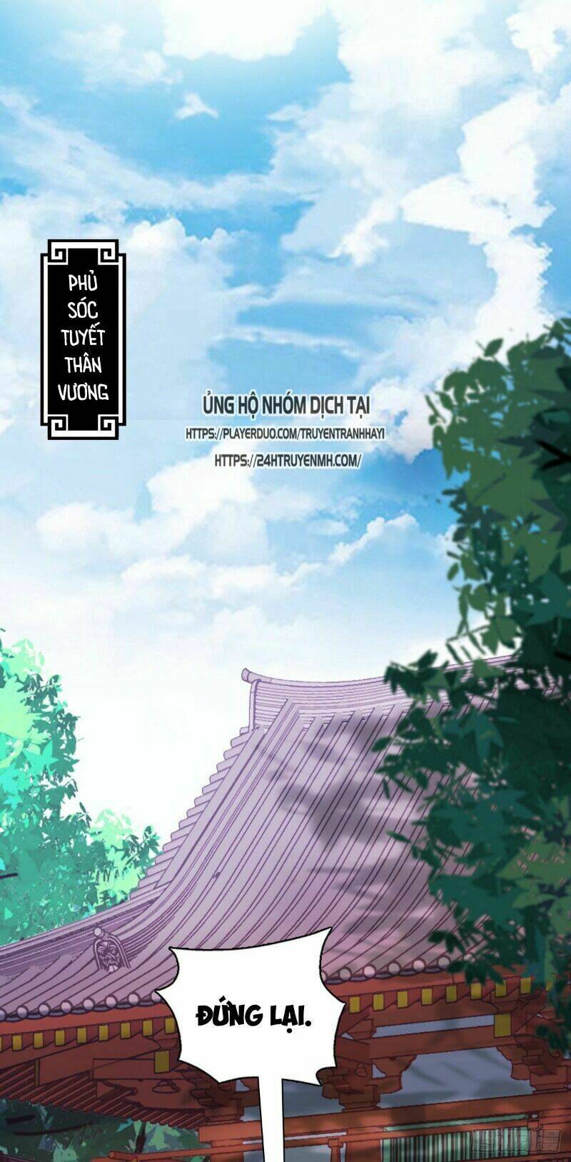 Vạn Thần Tổ Sư Chương 26 Ảnh 7