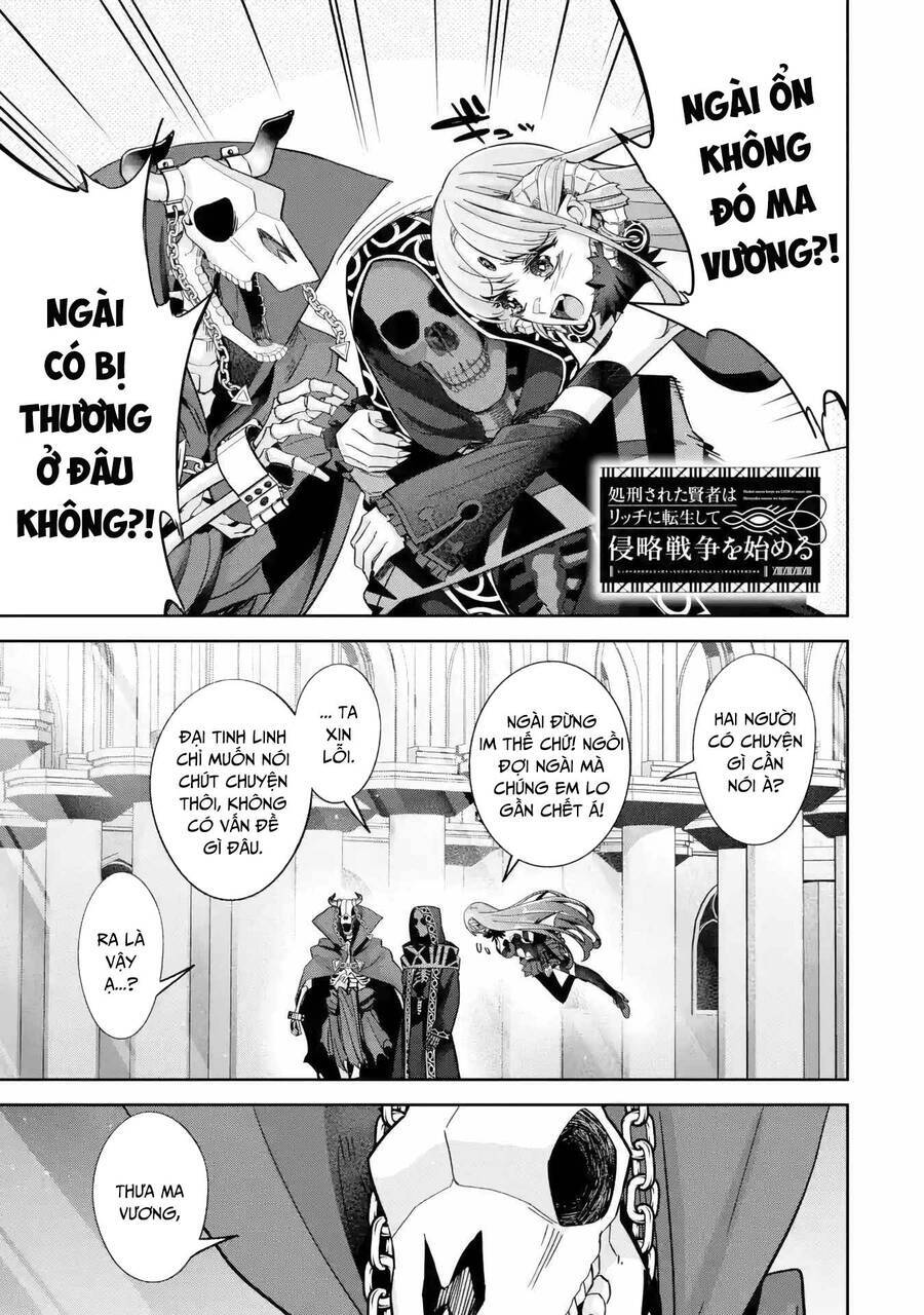 Shokei Sareta Kenja Wa Lich Ni Tensei Shite Shinryaku Sensou Wo Hajimaru Chương 35 Ảnh 3