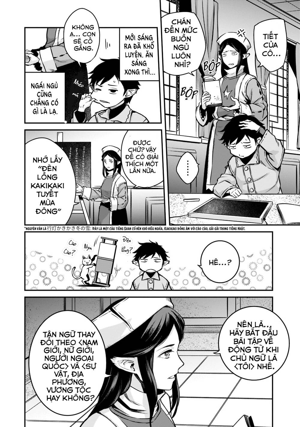 Horobi No Kuni No Seifukusha: Maou Wa Sekai O Seifuku Suru Youdesu Chương 9 Ảnh 15