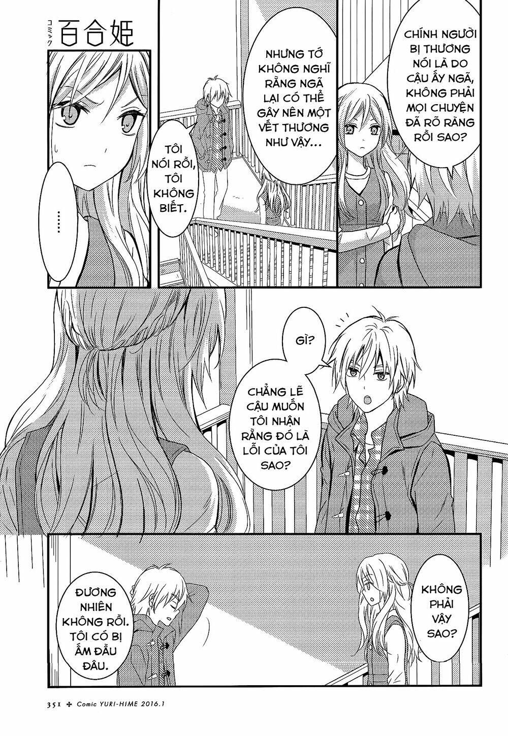 Netsuzou Trap Chương 7 Ảnh 5