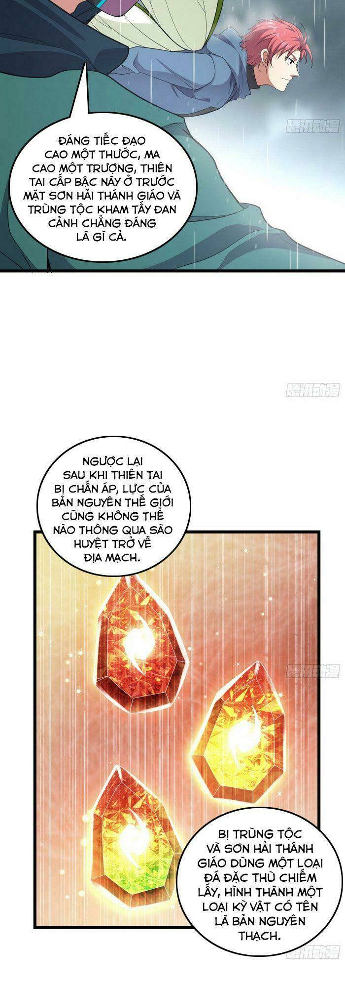 Khắc Kim Đại Lão Chương 150 Ảnh 4