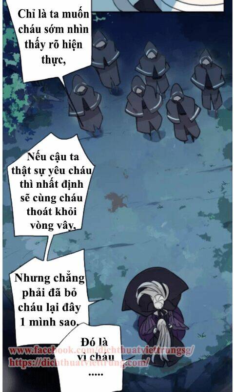 Vết Cắn Ngọt Ngào Chương 67 Ảnh 9