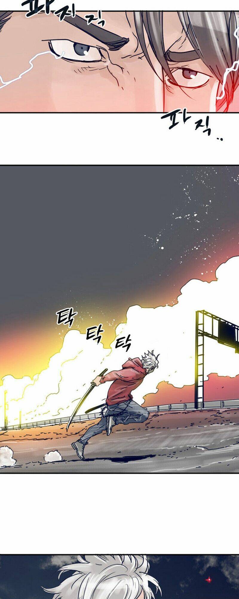 Blade Notes Chương 21 Ảnh 8