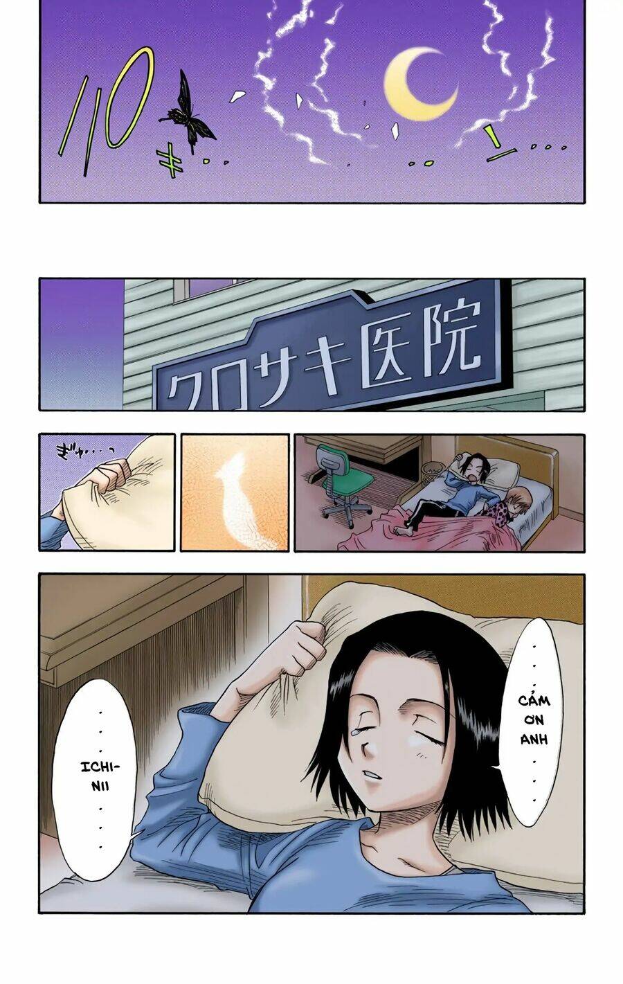 Bleach (Full Color) Chương 12 Ảnh 19