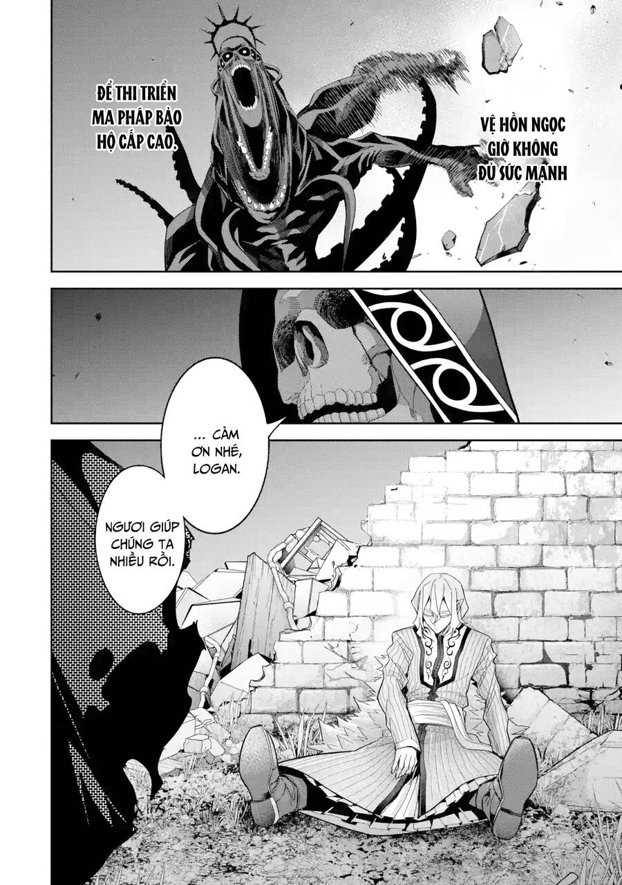 Shokei Sareta Kenja Wa Lich Ni Tensei Shite Shinryaku Sensou Wo Hajimaru Chương 39 Ảnh 13