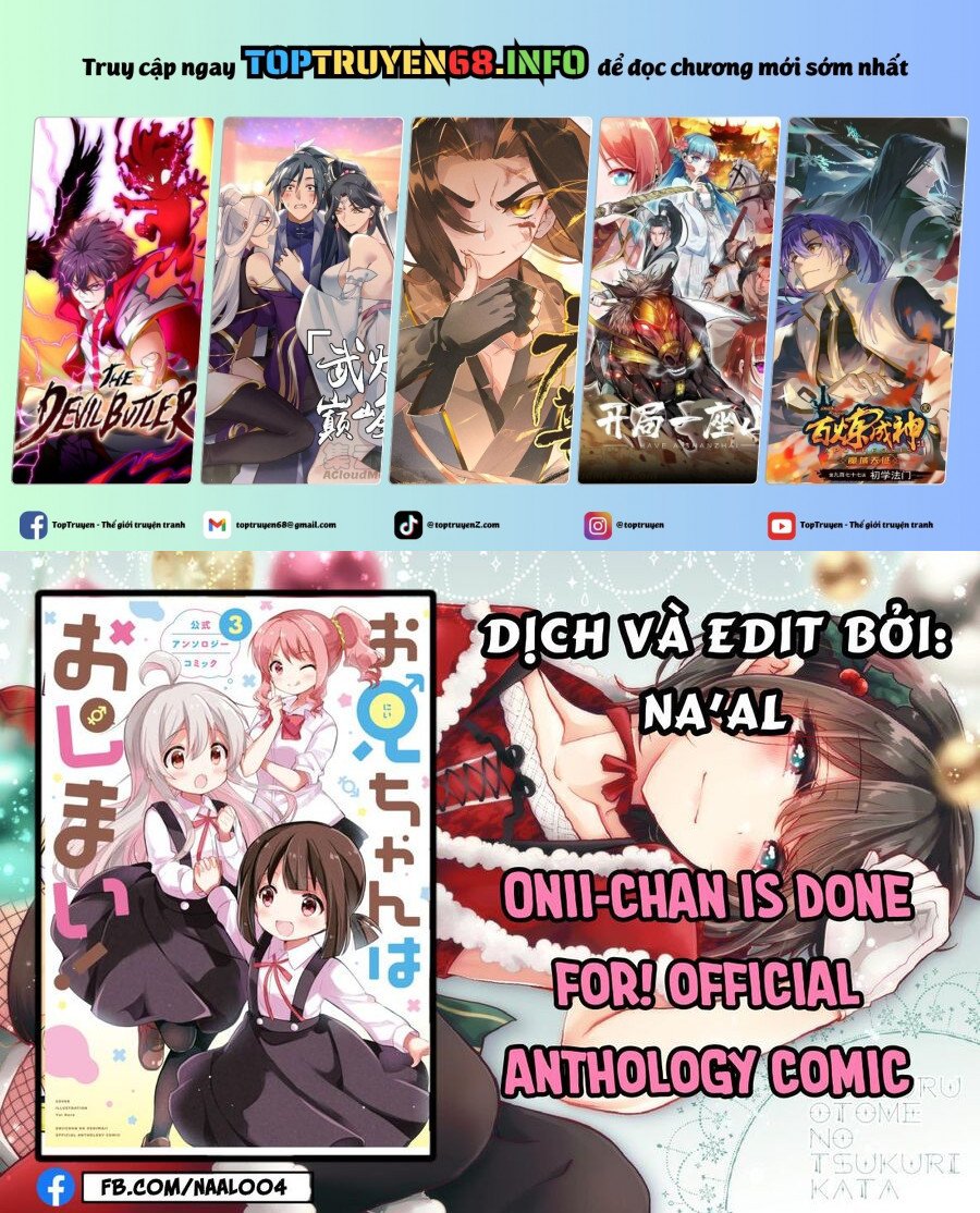 Onii-Chan Is Done For! Official Anthology Comic Chương 5 Ảnh 2