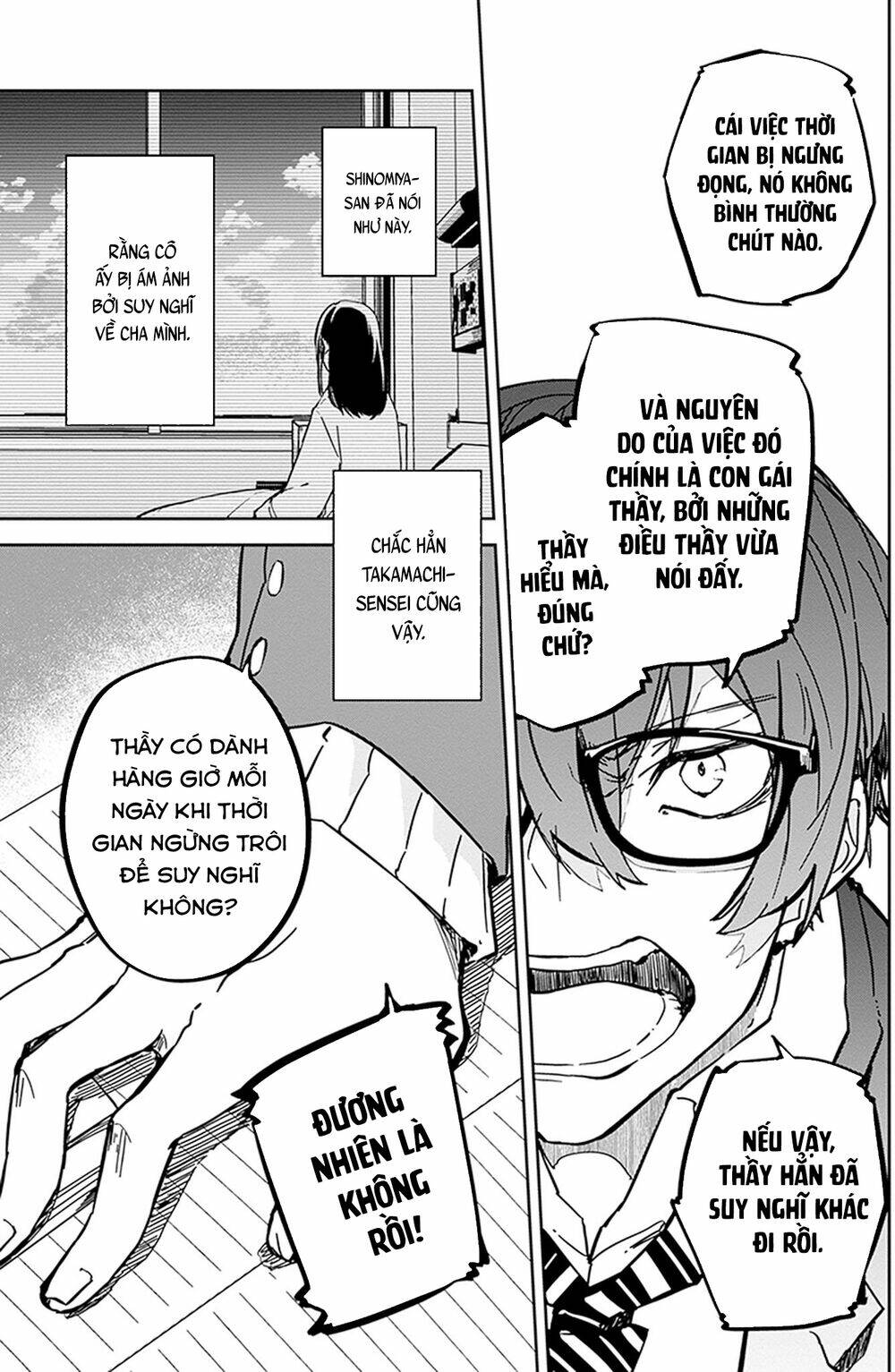 Hatsukoi Losstime Chương 8 Ảnh 15