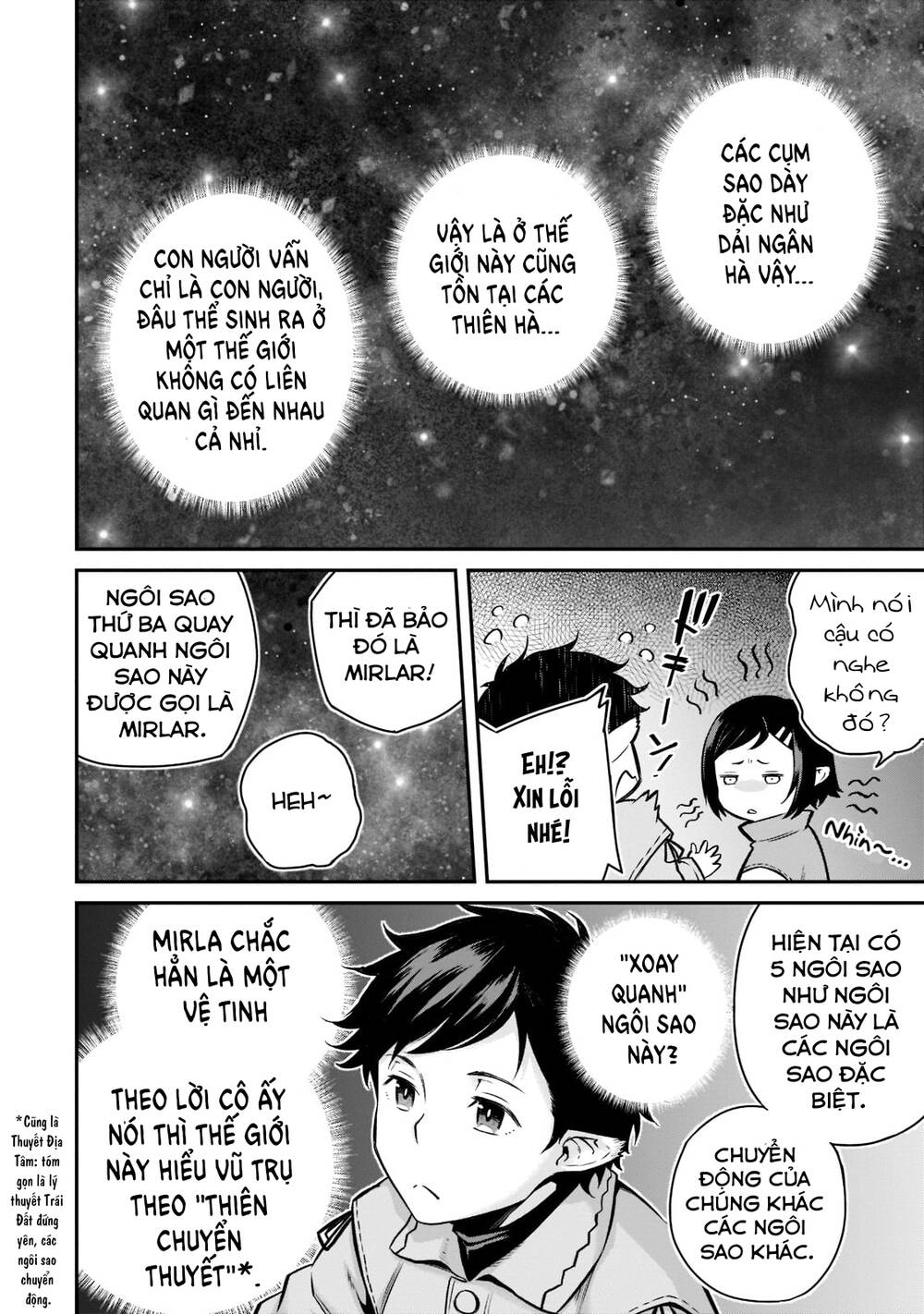 Horobi No Kuni No Seifukusha: Maou Wa Sekai O Seifuku Suru Youdesu Chương 8 Ảnh 9