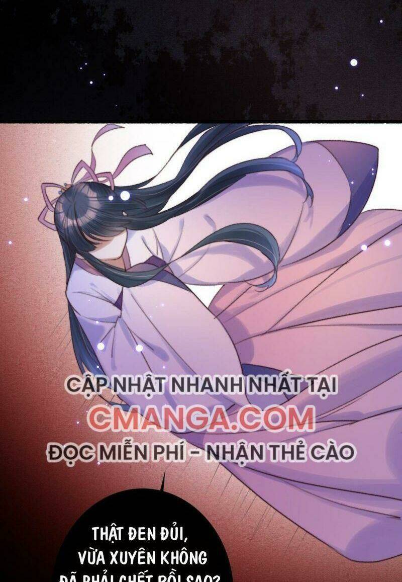 Ngự Thú Cuồng Phi Chương 3 Ảnh 21