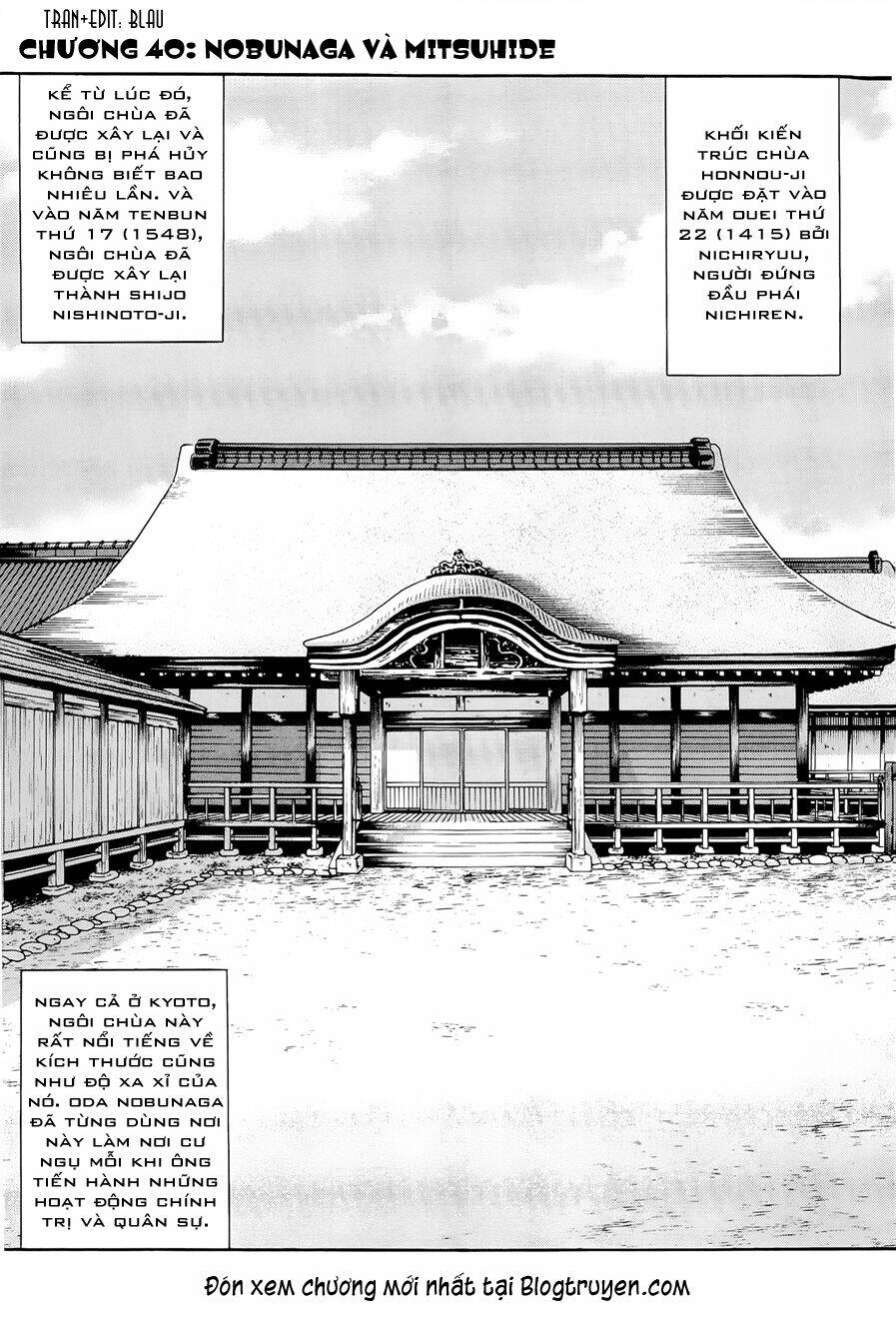 Nobunaga No Chef - Đầu Bếp Của Nobunaga Chương 40 Ảnh 2