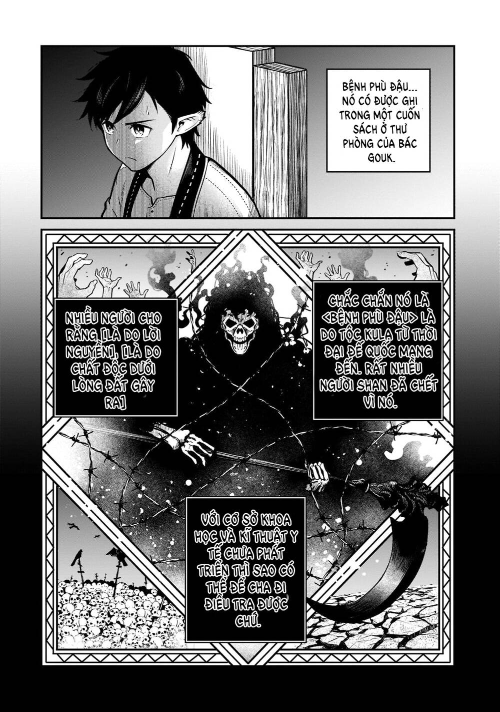 Horobi No Kuni No Seifukusha: Maou Wa Sekai O Seifuku Suru Youdesu Chương 9 Ảnh 31