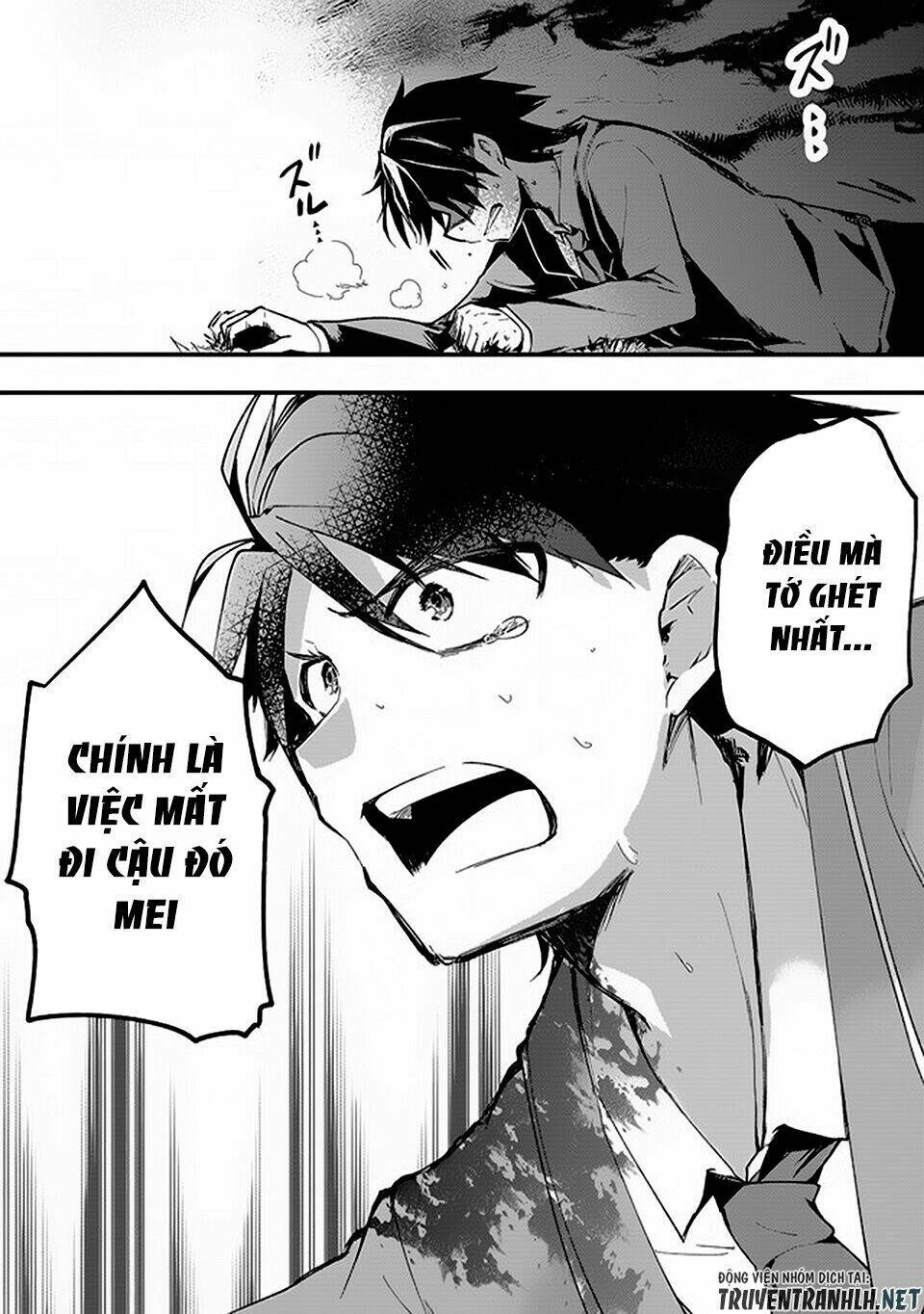 Walpurgis No Yoru Ni Chương 1 Ảnh 43