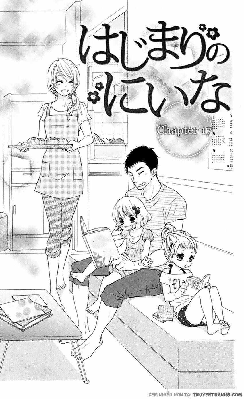 Hajimari No Niina Chương 17 Ảnh 3