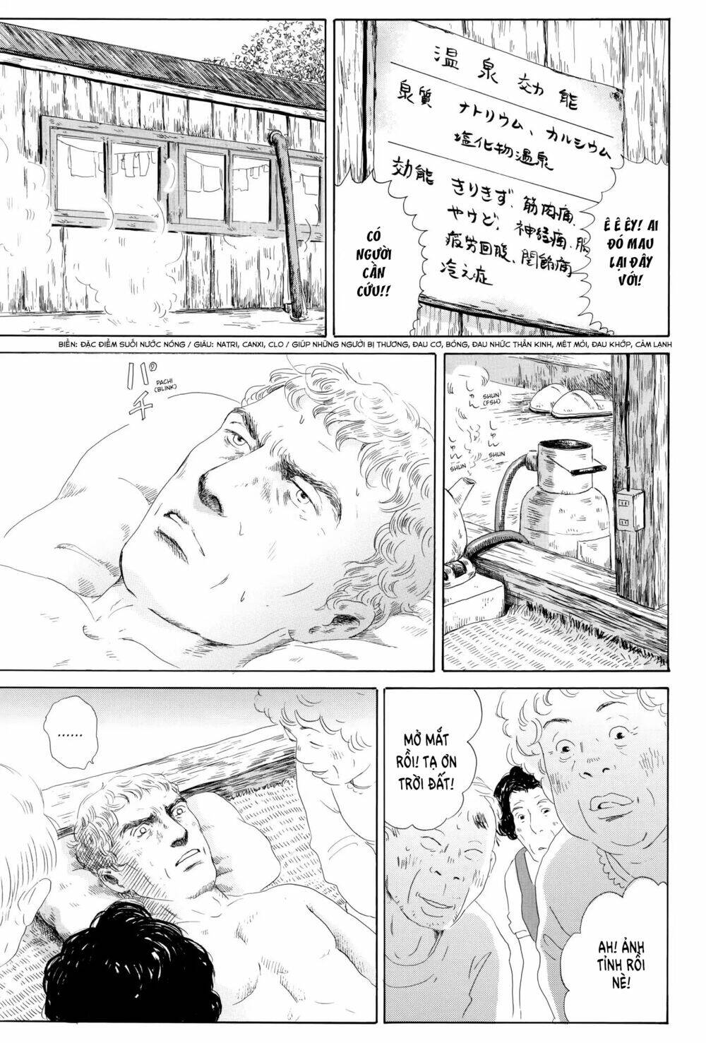 Thermae Romae Chương 5 Ảnh 17