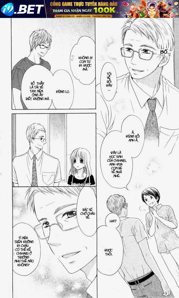 Hajimari No Niina Chương 9 Ảnh 17