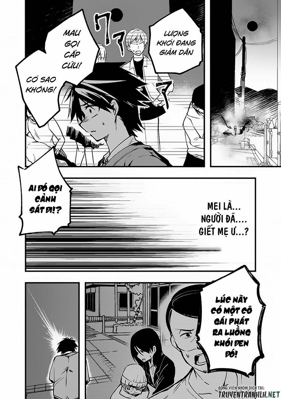 Walpurgis No Yoru Ni Chương 1 Ảnh 27