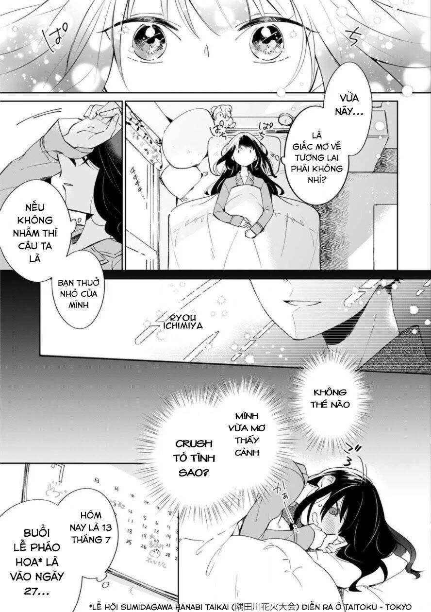 Yume No Shizuku To Hoshi No Hana Chương 1 Ảnh 5