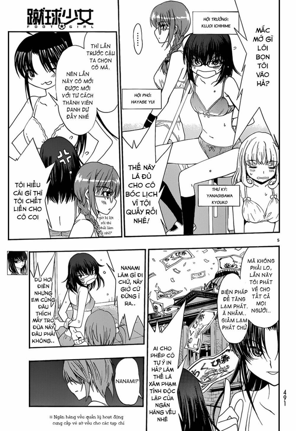Shuukyuu Shoujo Chương 27 Ảnh 6