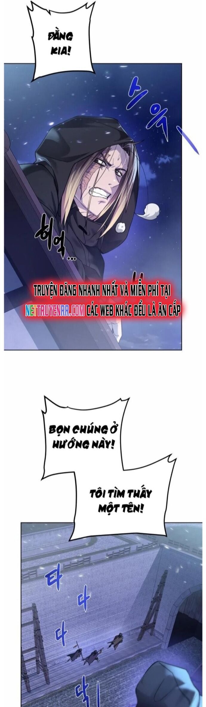 Cổ Vật Trong Hầm Tối Chương 111 Ảnh 4