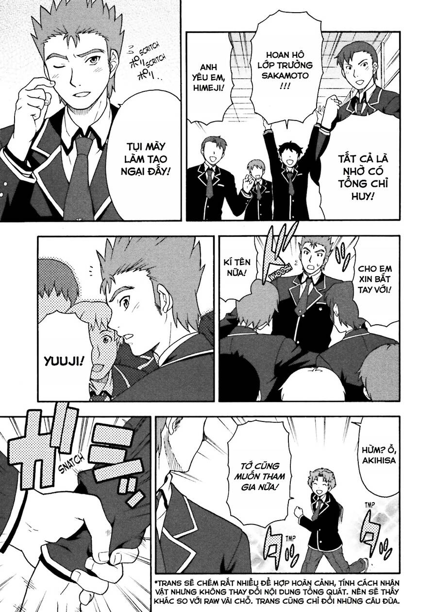 Lũ Ngốc, Bài Thi Và Linh Thú Triệu Hồi Chương 4 Ảnh 4