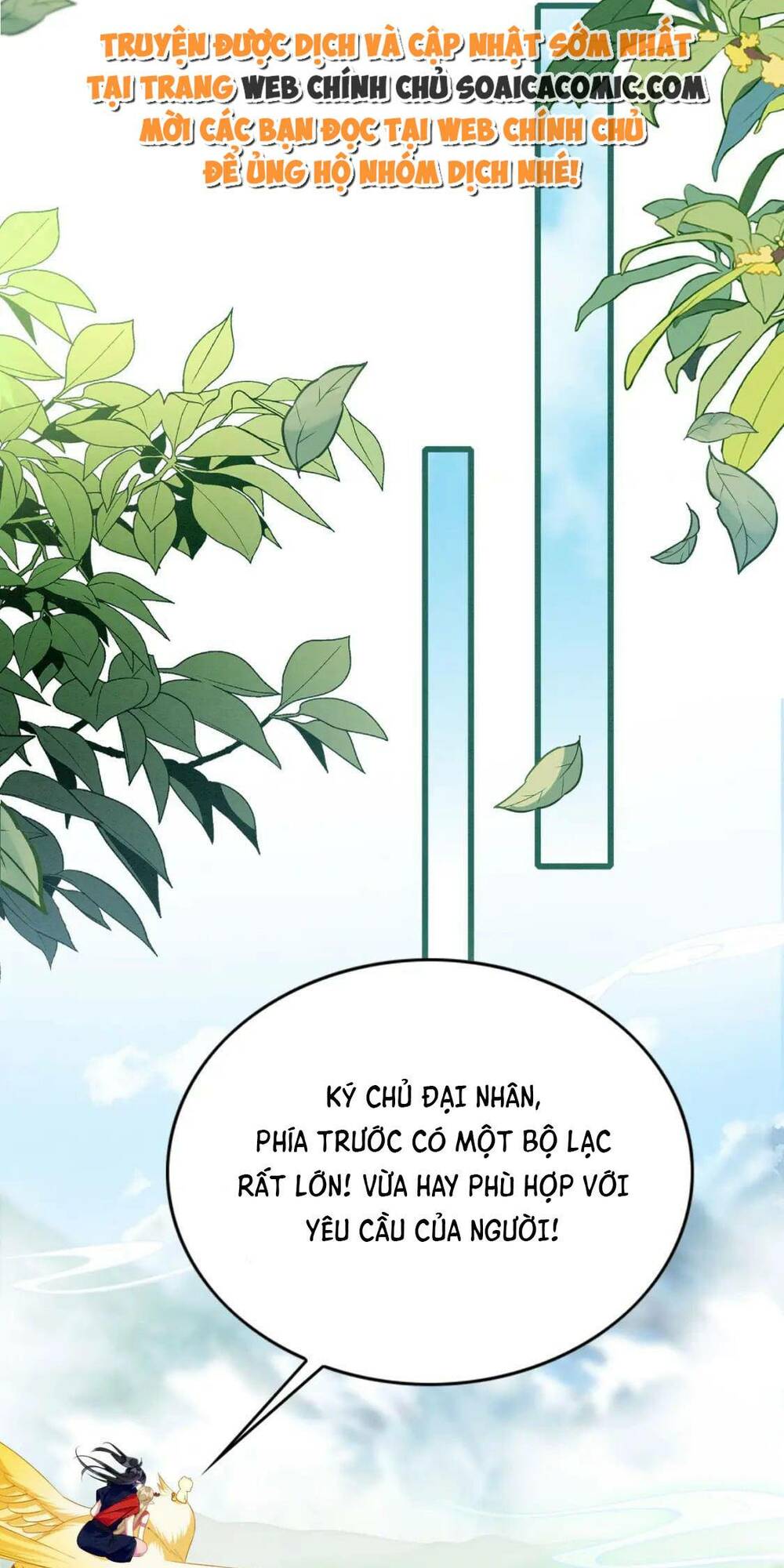Được Chồng Rắn Siêu Sủng Khi Xuyên Qua Thú Thế Chương 90 Ảnh 14