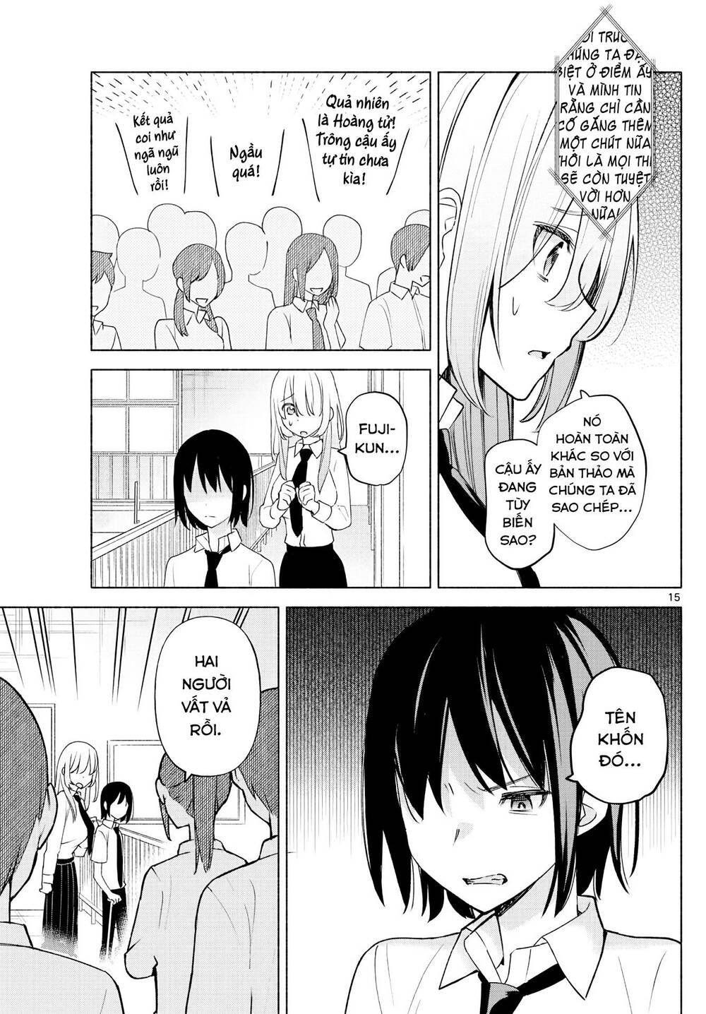 Kimi To Warui Koto Ga Shitai Chương 2 Ảnh 17