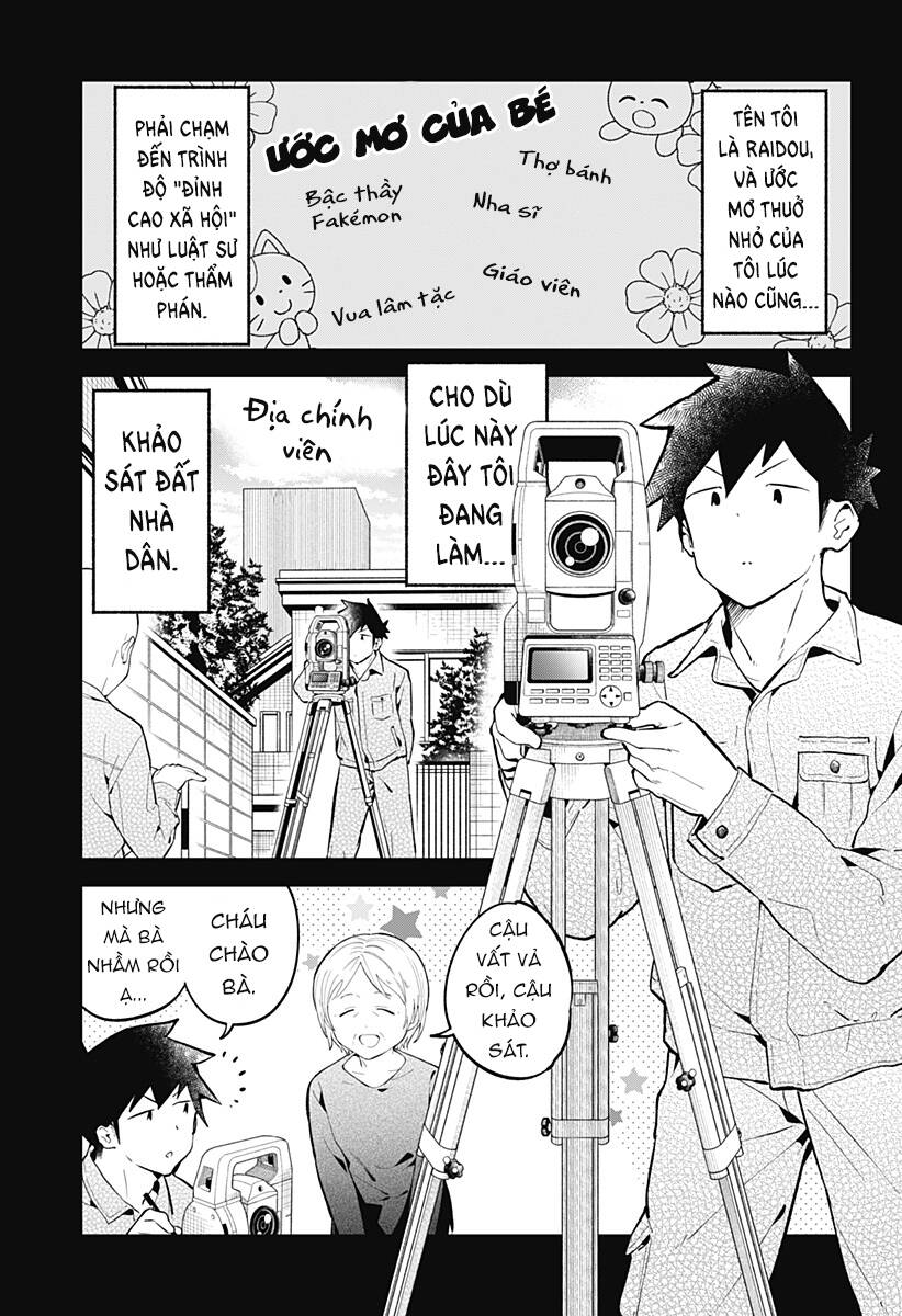 Aharen-San Wa Hakarenai Chương 164 Ảnh 3