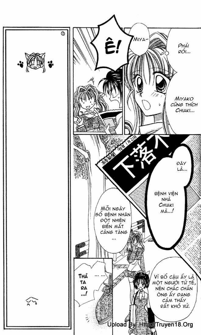 Kamikaze Kaitou Jeanne Chương 9 Ảnh 15