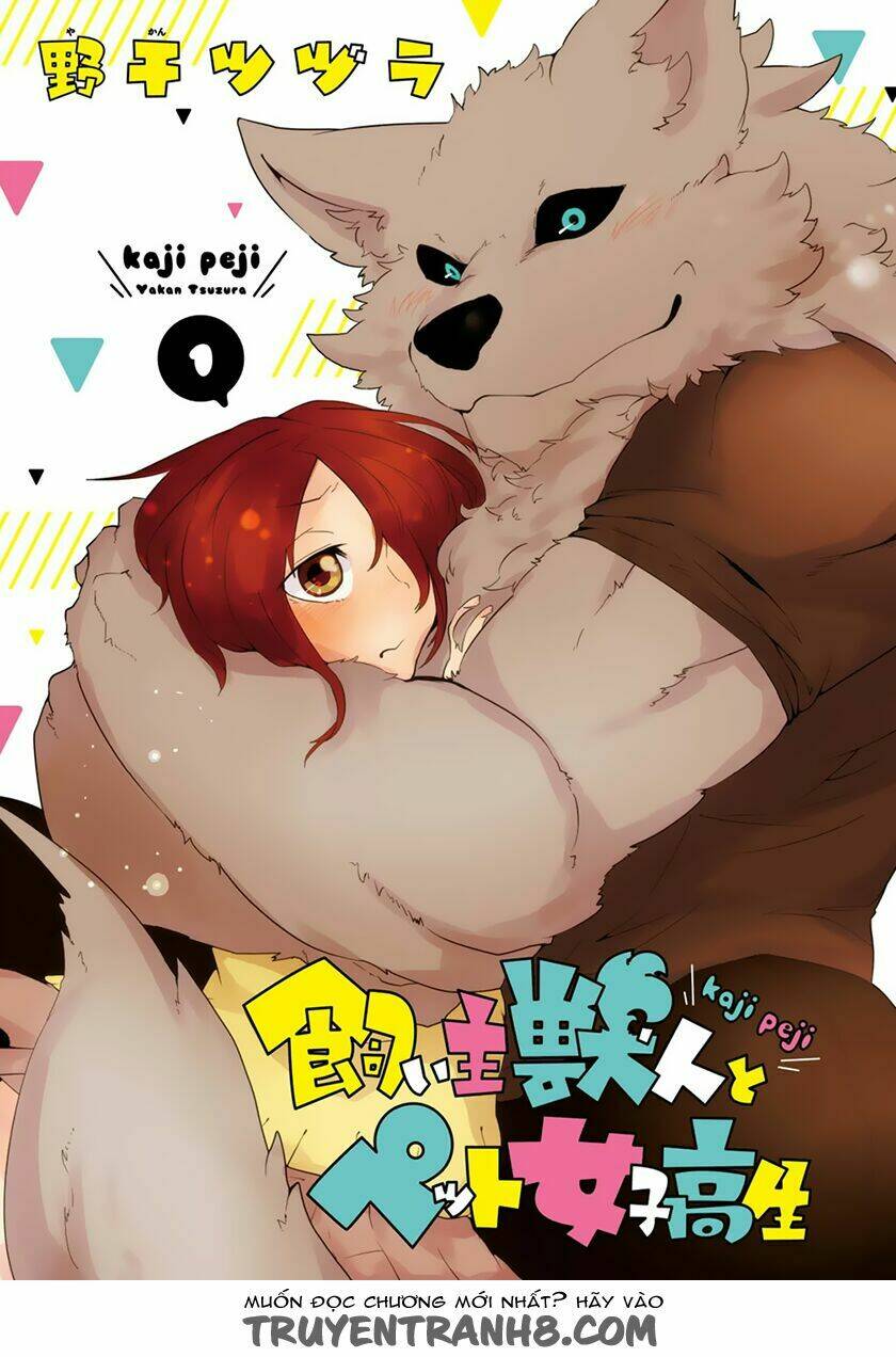 Kainushi Juujin To Pet Joshikousei Chương 1 Ảnh 3