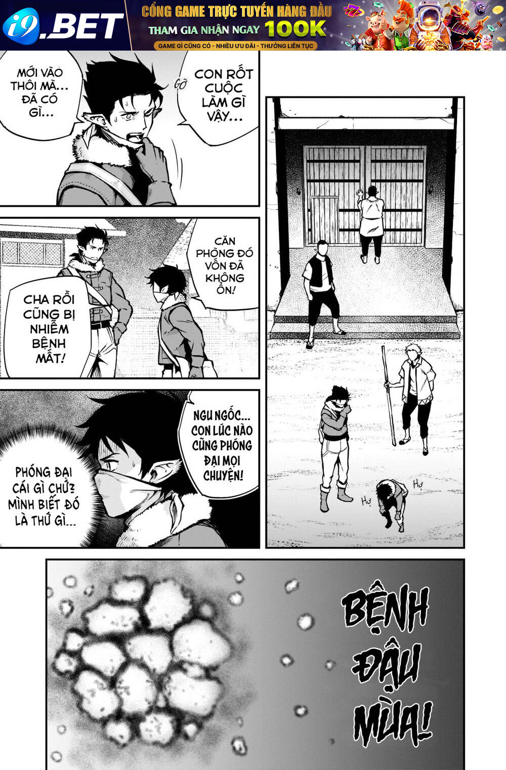 Horobi No Kuni No Seifukusha: Maou Wa Sekai O Seifuku Suru Youdesu Chương 10 Ảnh 14