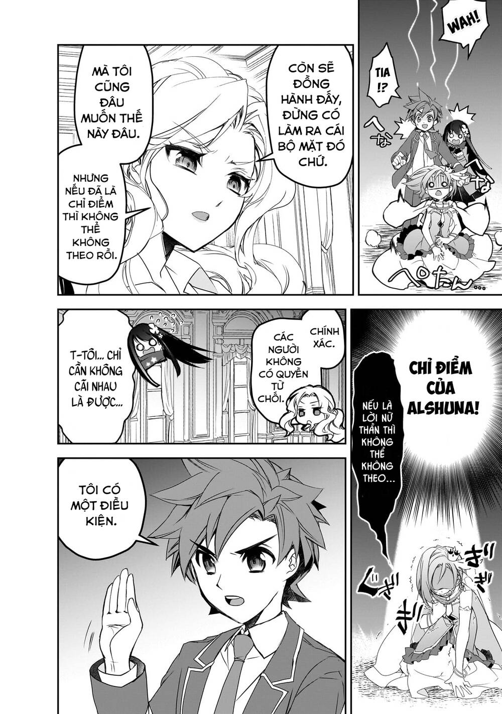 Isekai Mahou Wa Okureteru! Chương 52 Ảnh 38