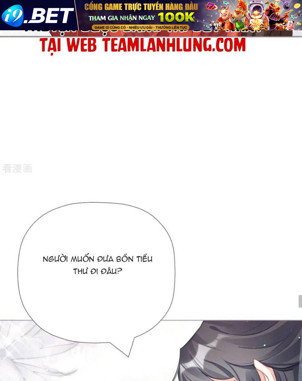 Thiết Lập Ác Nữ Của Tôi Sụp Đổ Rồi Chương 24 Ảnh 29