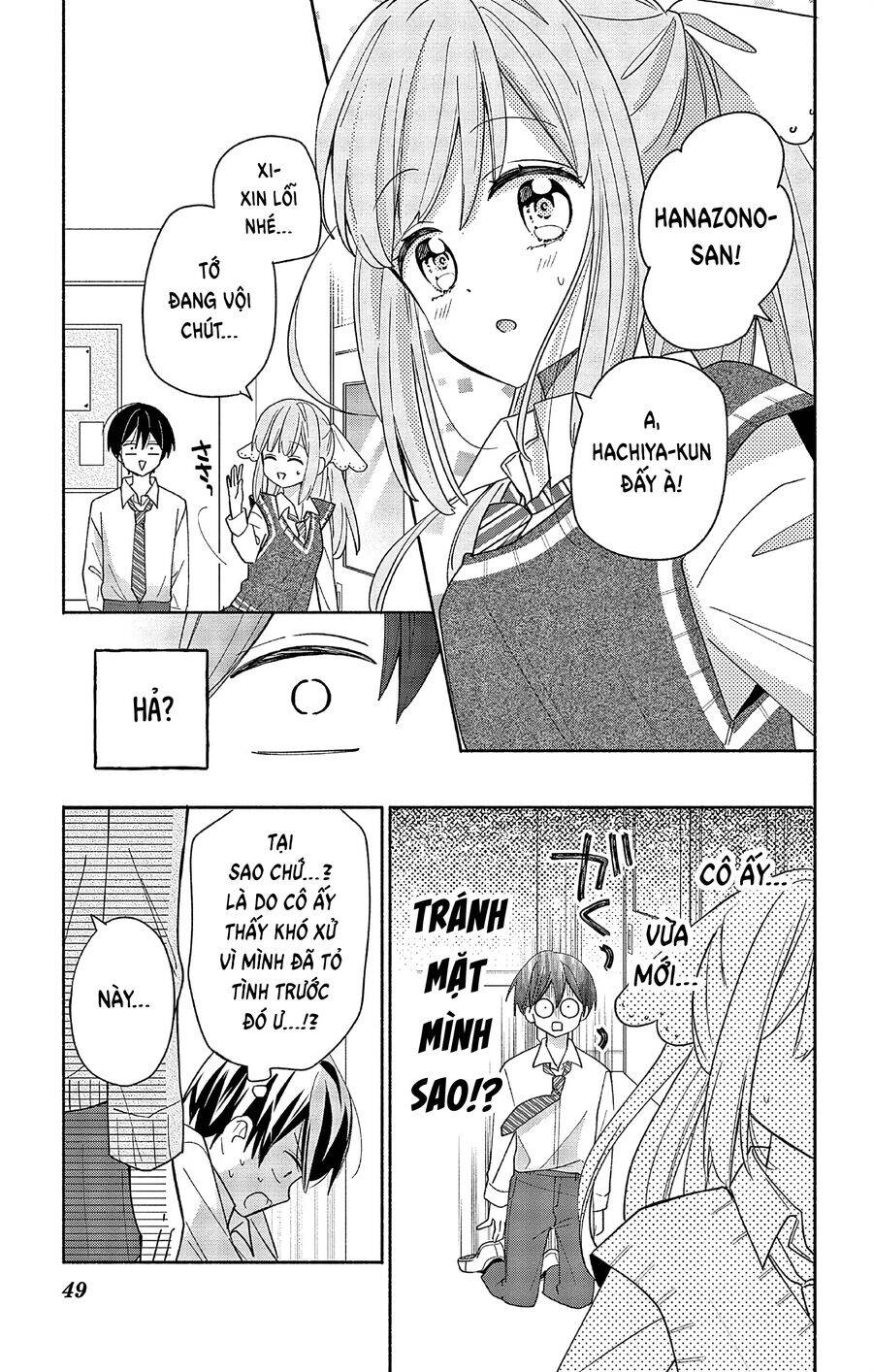 Maid Wa Koisuru Hachiya-Kun Chương 2 Ảnh 13