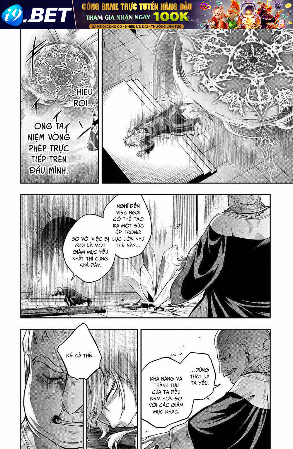 Isekai Demo Bunan Ni Ikitai Shoukougun Chương 21 Ảnh 9