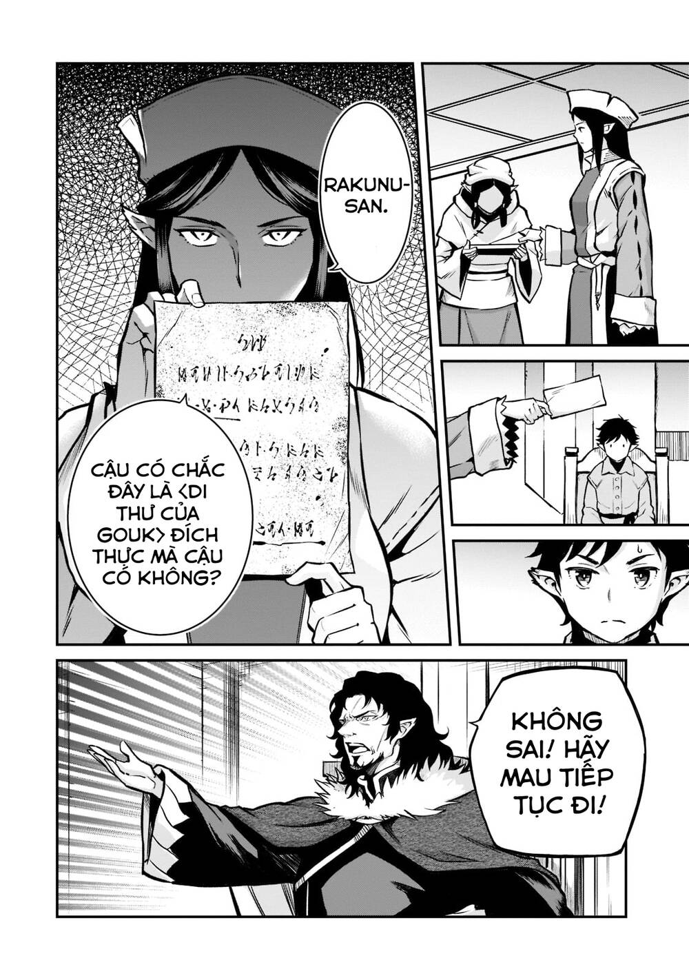 Horobi No Kuni No Seifukusha: Maou Wa Sekai O Seifuku Suru Youdesu Chương 6 Ảnh 27