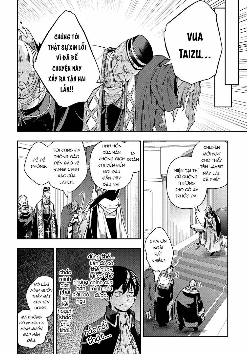 Isekai Demo Bunan Ni Ikitai Shoukougun Chương 25.1 Ảnh 19