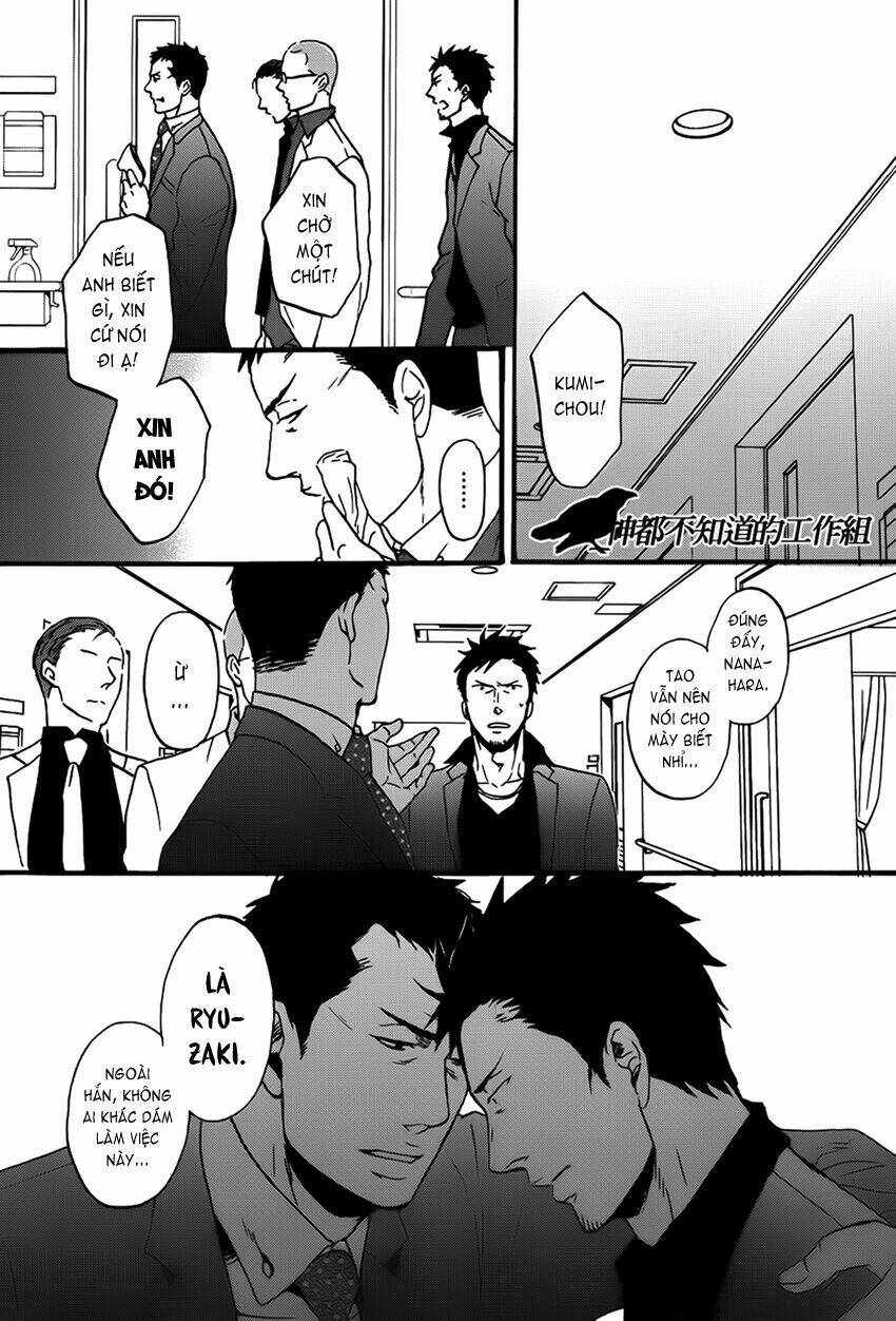 Saezuru Tori Wa Habatakanai Chương 9 Ảnh 13