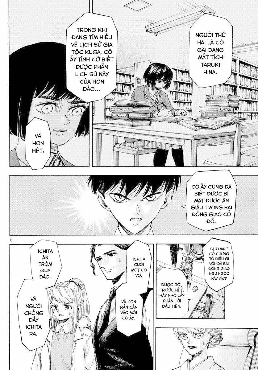 Detective Xeno And The Seven Locked Murder Rooms Chương 34 Ảnh 8