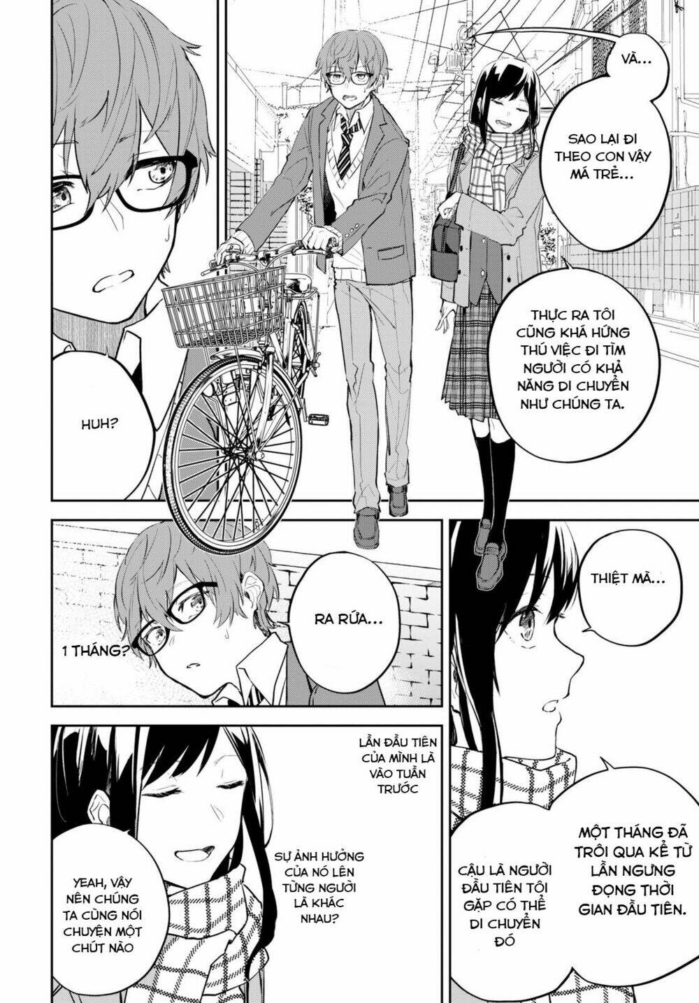 Hatsukoi Losstime Chương 1 Ảnh 30