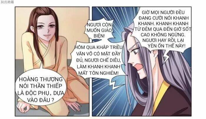 Phượng Câu Tình - Phế Hậu Độc Bộ Thiên Hạ Chương 4 Ảnh 6